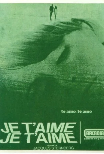 Люблю тебя, люблю (1968) онлайн бесплатно